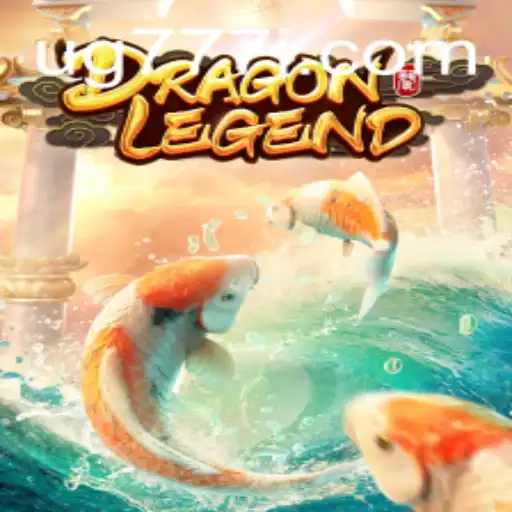 DragonLegend: A Journey into an Epic Fantasy Realm