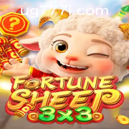 FortuneSheep: A New Gaming Sensation with a Twist